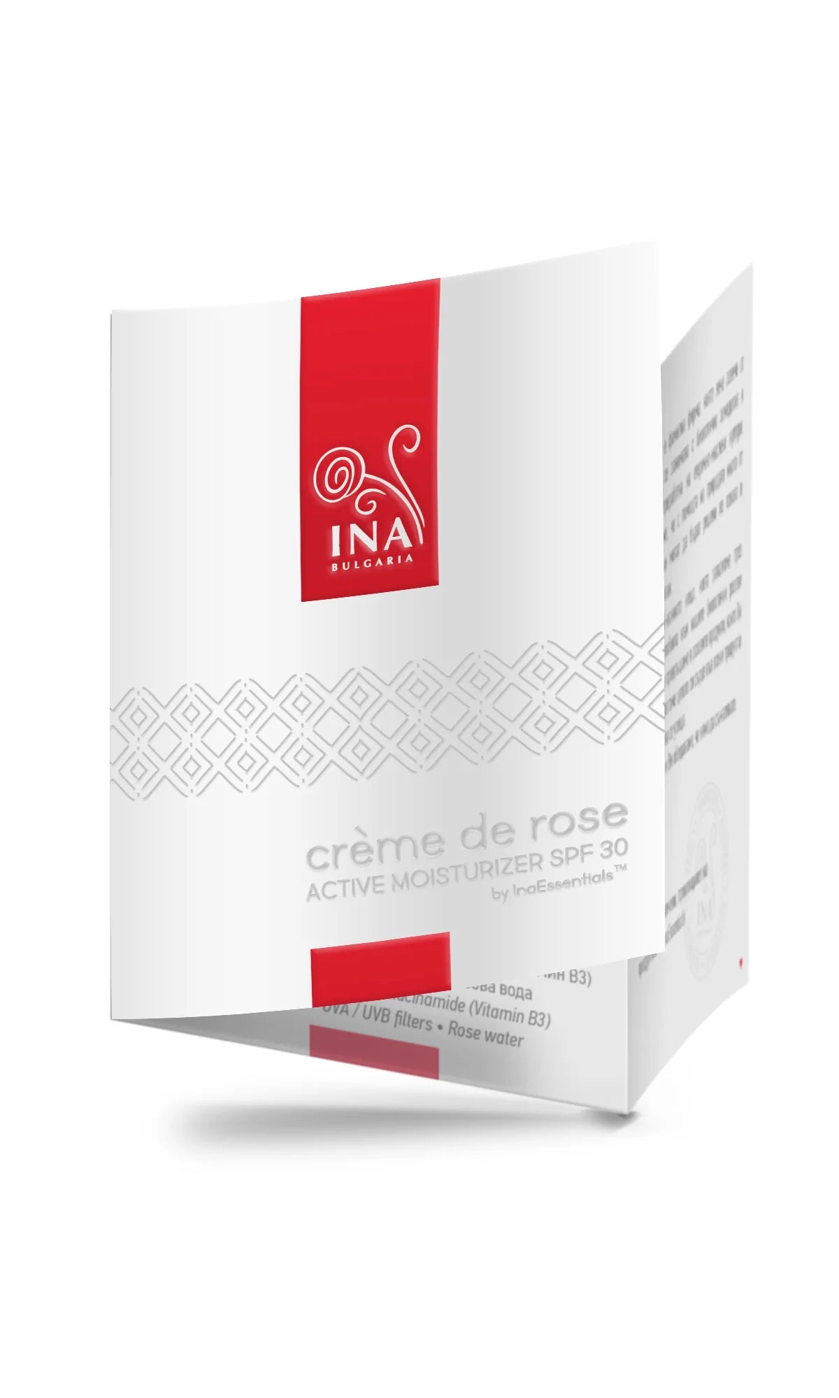 + Cadou Crème de rose - Crema Hidratanta cu SPF30 - foarte bogat în ulei Esențial de Trandafir (prelevator)