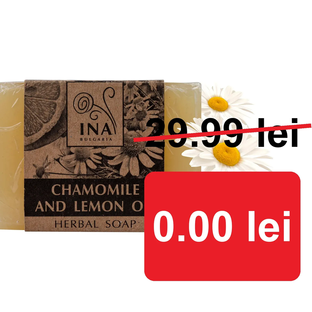 €0.00 — gift