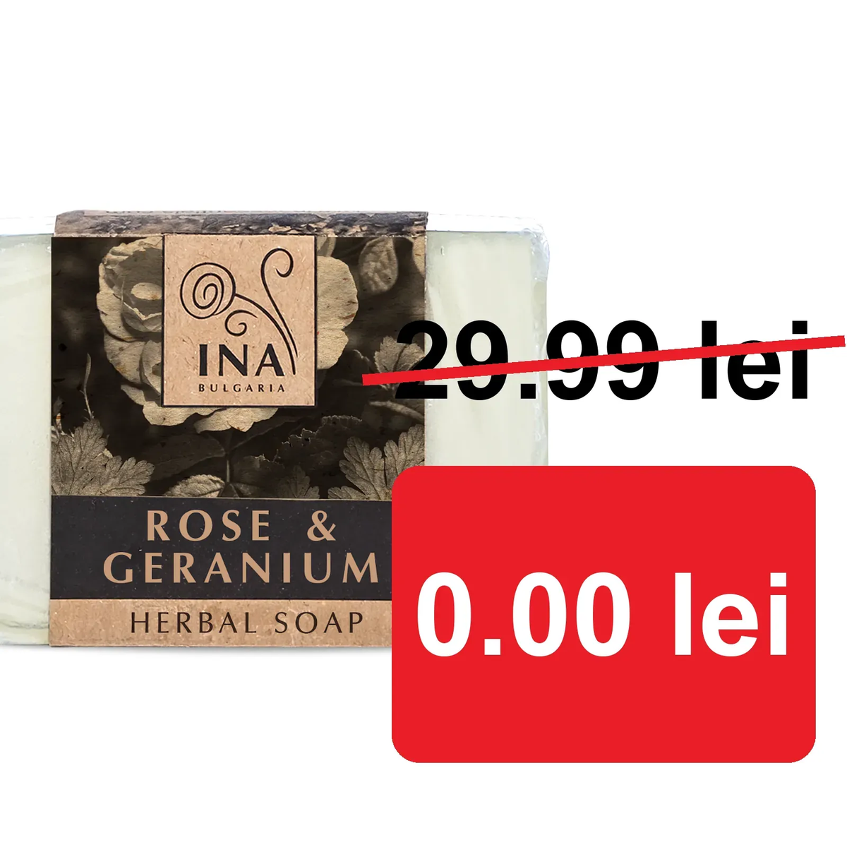 €0.00 — gift