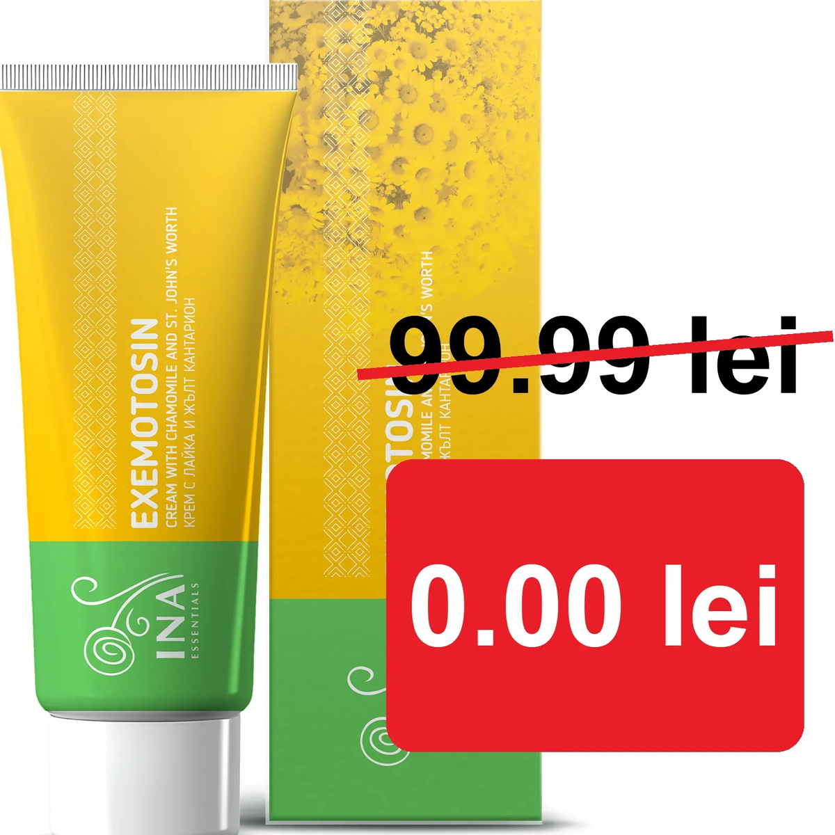 €0.00 — gift