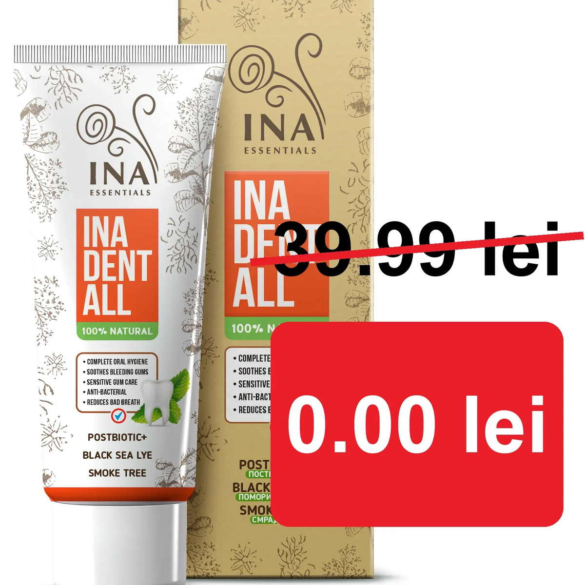 €0.00 — gift