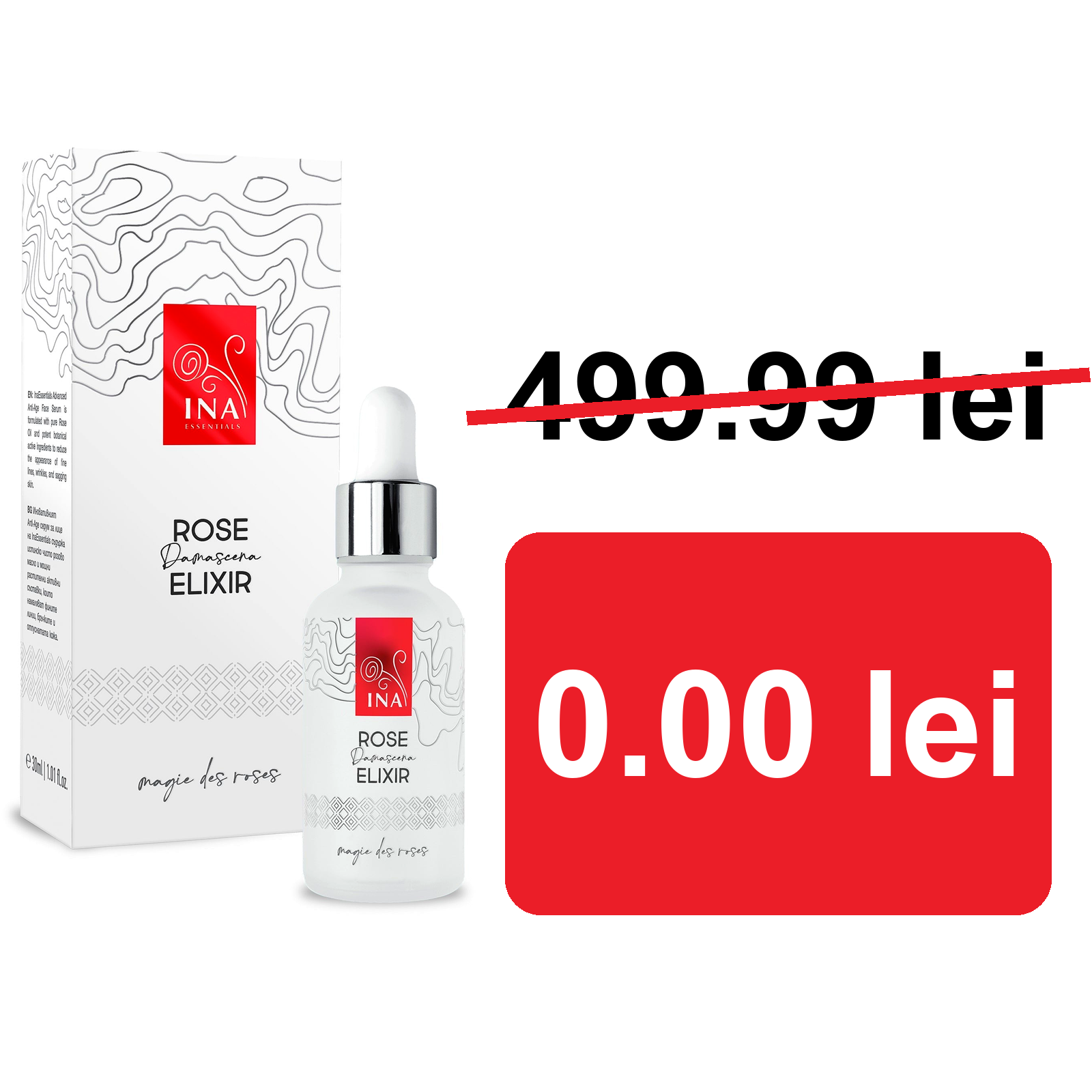 €0.00 — gift