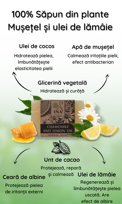 Săpun Natural din Plante cu Mușețel și ulei de Lămâie - efect calmant